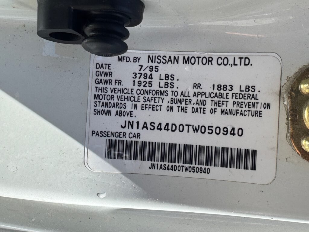 1996 Nissan 240 SX SE