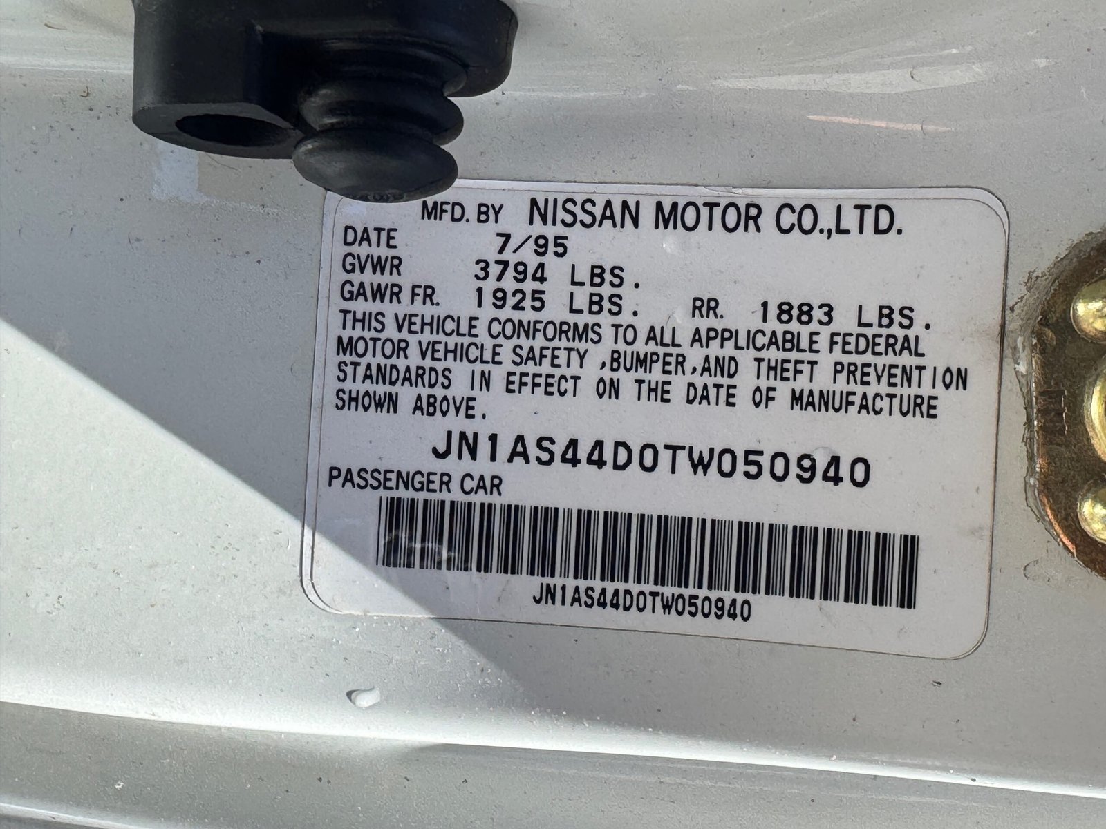 1996 Nissan 240 SX SE