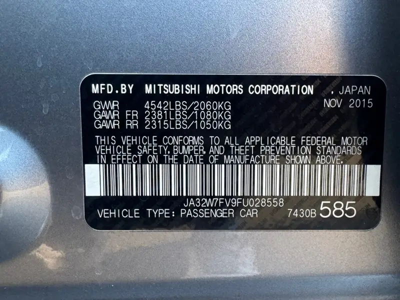 2015 Mitsubishi Evolution Final Edition