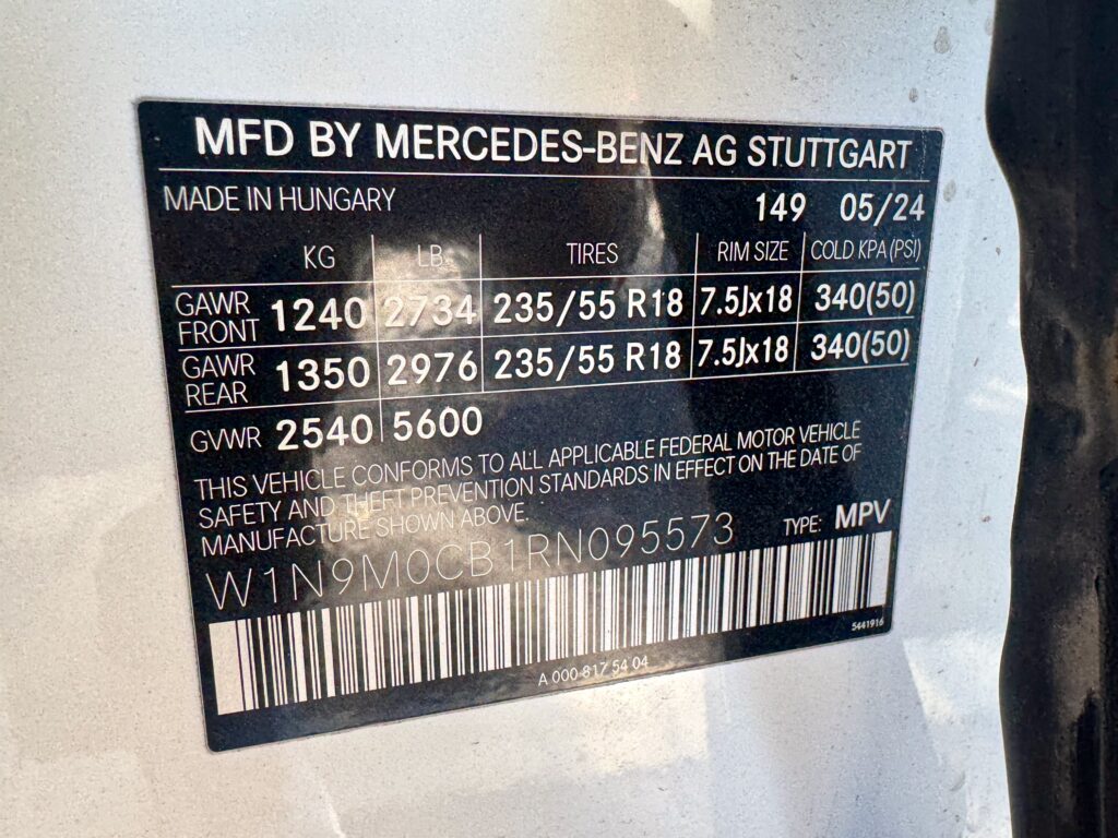2024 Mercedes EQB 250+